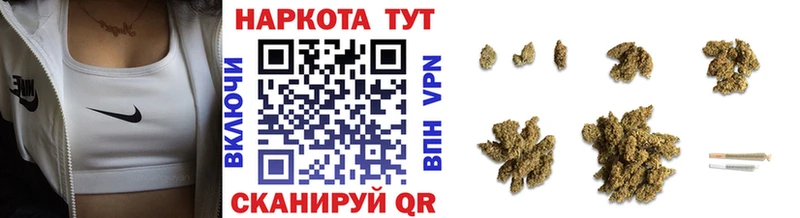 Купить наркоту Городовиковск АМФ  Лсд 25  ГАШ  Конопля  Cocaine 