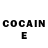 COCAIN VHQ Fucker