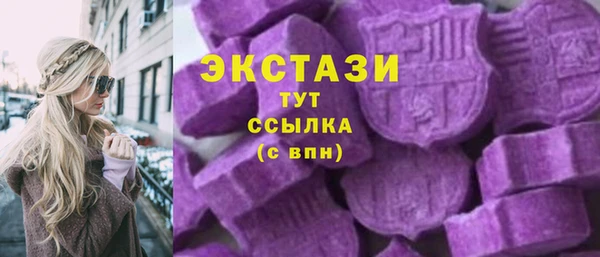 гидропоника Арсеньев