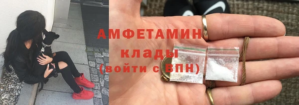 гидропоника Арсеньев