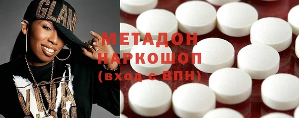 не бодяженный Аркадак