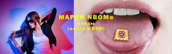гидропоника Арсеньев