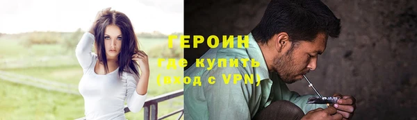 гидропоника Арсеньев
