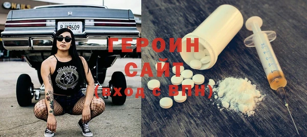 не бодяженный Аркадак