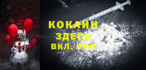 не бодяженный Аркадак