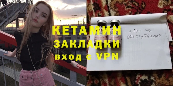 не бодяженный Аркадак