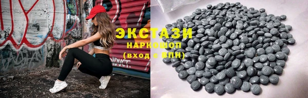 не бодяженный Аркадак