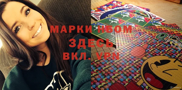 не бодяженный Аркадак