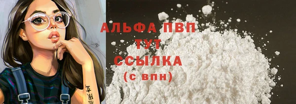 гидропоника Арсеньев