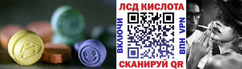 где продают наркотики  Городовиковск  даркнет телеграм  LSD-25 экстази ecstasy 